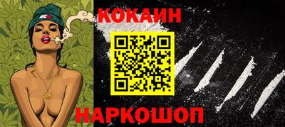 дживик Кунгур