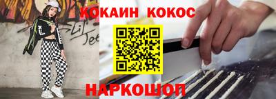 гашишное масло Кумертау