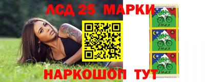 мяу мяу кристалл Кулебаки