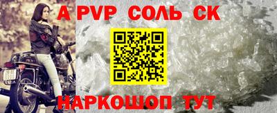 гашишное масло Кумертау