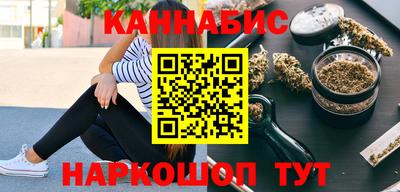 дживик Кунгур