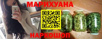 мяу мяу кристалл Кулебаки
