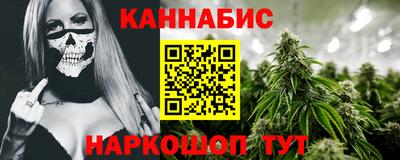 дживик Кунгур