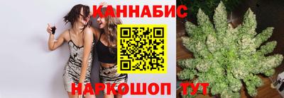 мяу мяу кристалл Кулебаки