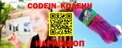 гашишное масло Кумертау