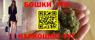 гашишное масло Кумертау
