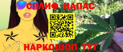дживик Кунгур