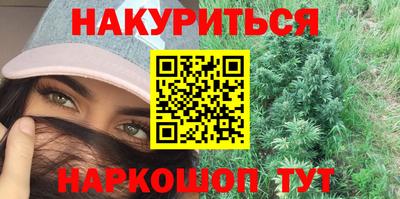 дживик Кунгур