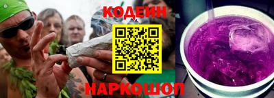 дживик Кунгур