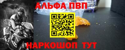 дживик Кунгур