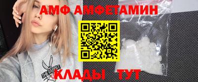 дживик Кунгур