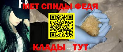 гашишное масло Кумертау