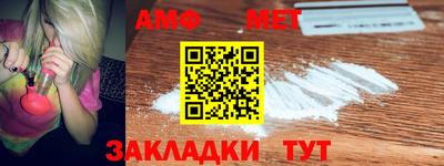 дживик Кунгур