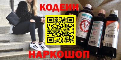 дживик Кунгур