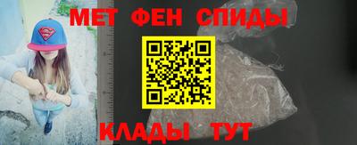 гашишное масло Кумертау