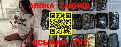 дживик Кунгур