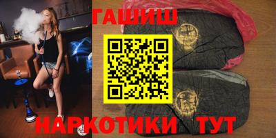 мяу мяу кристалл Кулебаки