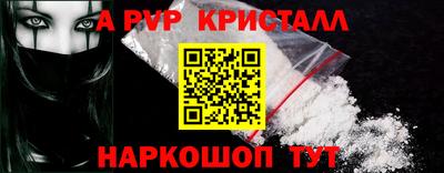 гашишное масло Кумертау