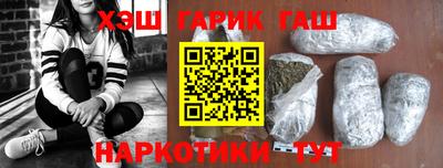 дживик Кунгур