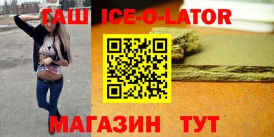 дживик Кунгур