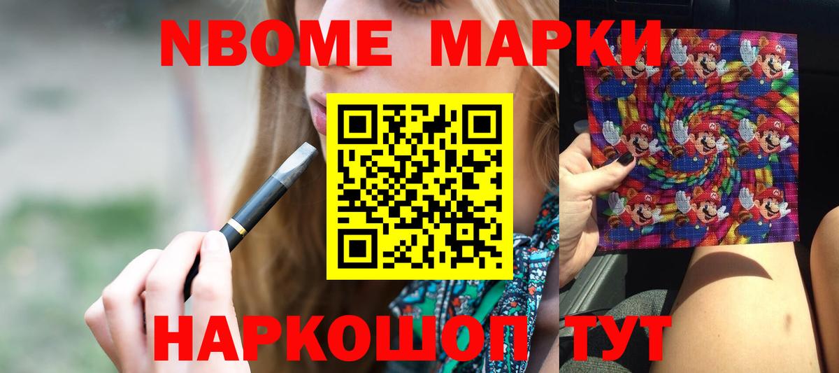 ЛСД экстази кислота  mega ССЫЛКА  Тверь  Вход с VPN  LSD-25 экстази ecstasy 